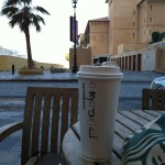 Starbucks och jakten på wifi ;)